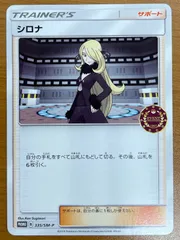 2026年最新】オーガナイザー プロモの人気アイテム - メルカリ