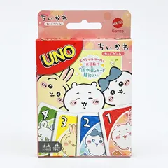 ちいかわ UNO カードゲーム 玩具のサムネイル