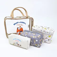スヌーピー トラベルポーチセット (ベージュブラザー) SNOOPY