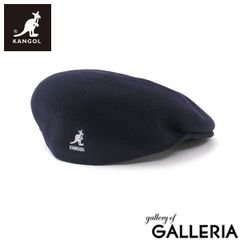 STUSSY × KANGOL ベレー帽 ネイビー ステューシー カンガルー - メルカリ