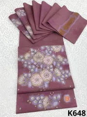 久保田一竹 一竹工房 辻ヶ花 落款入 袋帯 金通し ぼかし染 さが美扱い 正絹 O0677 美品 逸品 久保田一竹 辻が花絞り 金通し 正絹 鏡仕立て 袋帯