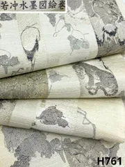 2026年最新】伊藤若冲 袋帯の人気アイテム - メルカリ