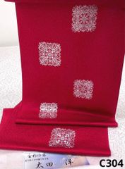 Item thumbnail for item 2cd73479-48ee-403a-a80d-b4df6adfe8ae