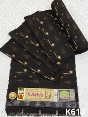 本当に良い物をお探しの方へ【本場久米島紬】伝統工芸品、未使用品 