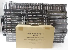 2026年最新】ナイトライダー デアゴスティーニの人気アイテム - メルカリ