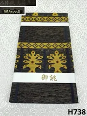 2025年最新】サラム 着物の人気アイテム - メルカリ