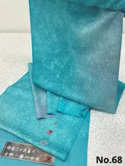 2025年最新】吉野一廉の人気アイテム - メルカリ