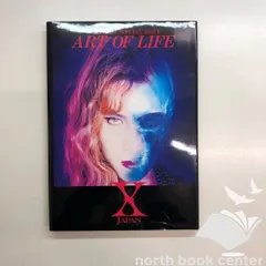 2025年最新】art of life x japanの人気アイテム - メルカリ