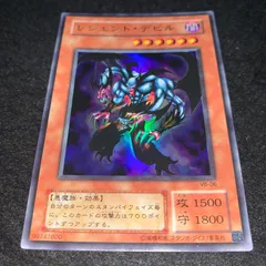 2025年最新】レジェンド・デビルの人気アイテム - メルカリ