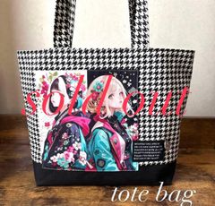 ◇特典付◇アレキサンダー・ヘンリーアレンジ仕様Sポケット・3Way