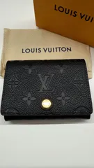 GW割実施中〜5/6まで LOUISVUITTON ルイ・ヴィトン アンヴェロップ カルト ドゥ ヴィジット カードケース RFID確認済 M58456
