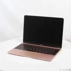 2025年最新】macbook ローズゴールド 12インチの人気アイテム - メルカリ