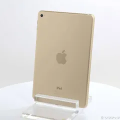 〔中古品〕 iPad mini 4 64GB ゴールド MK9J2J／A Wi-Fi【247】