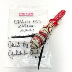 2025年最新】ahplの人気アイテム - メルカリ