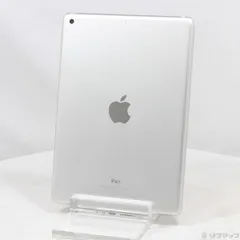 〔中古品〕 iPad 第5世代 32GB シルバー MP2G2J／A Wi-Fi【258】