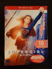 2606-0705 DVD スーパーガール ファイナル・シーズン 全10巻 - メルカリ