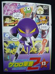ys0264 렌탈 UPDVD 케로로 군조 Z 2nd 시즌 전 13 권 * 케이스 없음