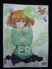 2025年最新】ド級編隊エグゼロス レンタルの人気アイテム - メルカリ