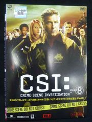 0173 中古DVD＃ TOSHIKI KADOMATSU 2005.3.24 SECRET GIG The