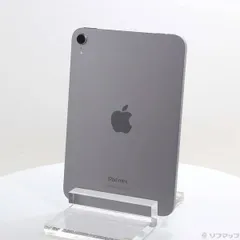 2025年最新】iPad mini A17 Pro 256の人気アイテム - メルカリ
