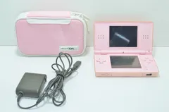 【送料無料】Nintendo 任天堂 DS Lite USG-001 ピンク 携帯ゲーム機 動作確認済み 2006年製