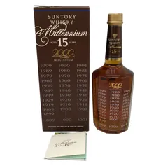 2025年最新】サントリー ミレニアム 15年の人気アイテム - メルカリ