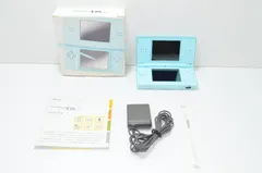 【送料無料】Nintendo 任天堂 DS Lite USG-001 アイスブルー 箱付き ACアダプター付 動作確認済み