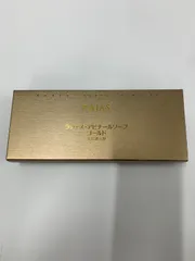 ラジャスイオンゴールド　8箱 ラジャスイオンゴールド 8箱 【公式通販】