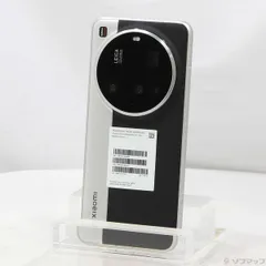 2025年最新】Xiaomi 15 ultraの人気アイテム - メルカリ