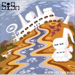 2025年最新】竹村延和の人気アイテム - メルカリ