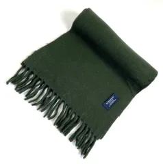 t1545　バーバリーロンドンマフラー　ラムズウール100% ダークグリーンフリンジマフラー　ユニセックス