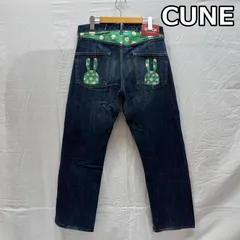 2025年最新】cune ジーパンの人気アイテム - メルカリ