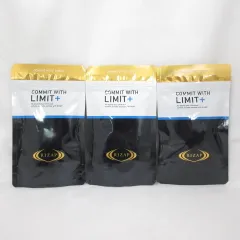 ●3個セット RIZAP ライザップ COMMIT WITH LIMIT+ コミット ウィズ リミットプラス 90粒
