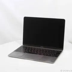 2026年最新】MacBook Pro Retina 13-inch Mid 2014の人気アイテム