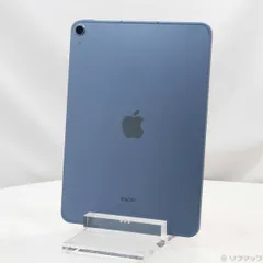 2025年最新】IPad air 第5世代 256 ブルーの人気アイテム - メルカリ
