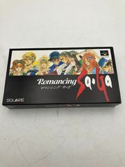 美品　ロマンシングサ・ガ　スーパーファミコン　ソフト
