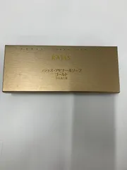 2025年最新】RAJASの人気アイテム - メルカリ