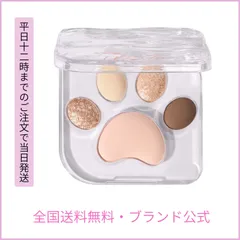 【MilleFée公式】 ミャオパウズ アイシャドウパレット(07 ひとみしり)  肉球パレット 猫 アイシャドウ アイメイク マット シマー ラメ パーソナルカラー イエベ ブルべ 猫モチーフ  ミルフィー  MilleFée 4571501175932