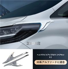 パステル彫刻磁器布袋羅漢仏像 装飾品 工?品 美術品 置物 - メルカリ