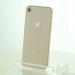 〔中古品〕 iPhone8 64GB ゴールド MQ7A2J／A SIMフリー【258】