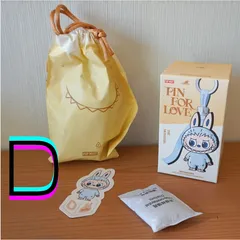 【完全正規品】LABUBU ラブブ Pin for love　イニシャル　【D】　　POP MART