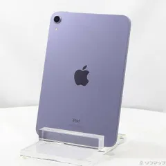 iPad mini6 256㎇　セルラーモデル iPad mini 6 Wi-Fi + Cellular 256GB - パープル [整備済製品
