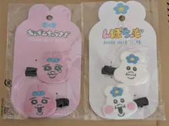 【新品・未開封】んぽちゃむ × おぱんちゅうさぎ フロッキー 前髪クリップ 2個セット キャラクター雑貨 かわいい ヘアアクセ