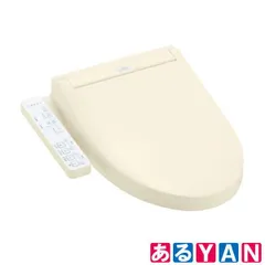 2025年最新】Toto ウォシュレット 6623の人気アイテム - メルカリ