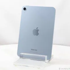 2026年最新】iPad mini A17 Pro 512の人気アイテム - メルカリ