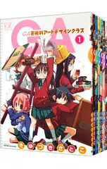 2025年最新】きゆづきさとこの人気アイテム - メルカリ
