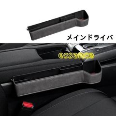 サクシード プロボックス 左 前 ナックルハブASSY 43212-52020 - メルカリ