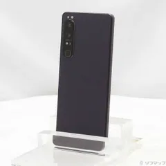 2026年最新】xperIa 1 iv 512gbの人気アイテム - メルカリ