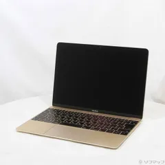 2025年最新】macbook 12インチ 2017 ゴールドの人気アイテム