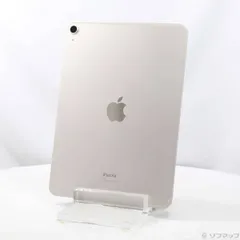 2025年最新】ipad air 第5世代 256 スターライトの人気アイテム - メルカリ